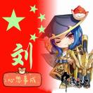 广西卡友adhokl头像