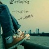 @柔音织醉眸@