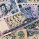 Mr Yen