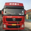 我们为卡车