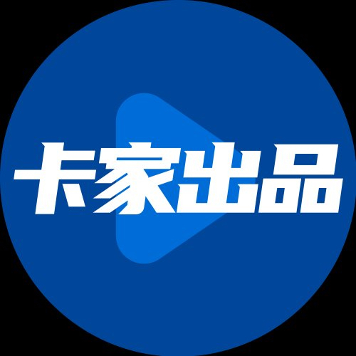 【全新登场】解放新JH6：低风阻遇见平地板+新动力域 性能全面飙升