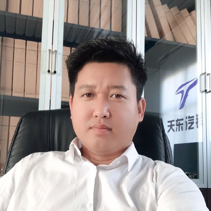 天东汽销