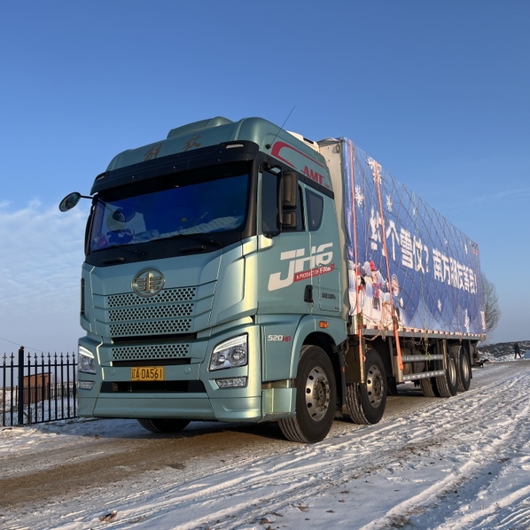 搭载国五"黄金"动力 乘龙M3载货车图解