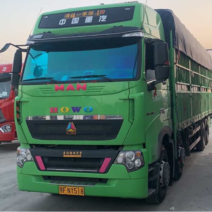 中国重汽 HOWO T7H重卡 440马力 8X4 9.5米厢式载货车(3.36速比)(ZZ5317XXYV466HE1)