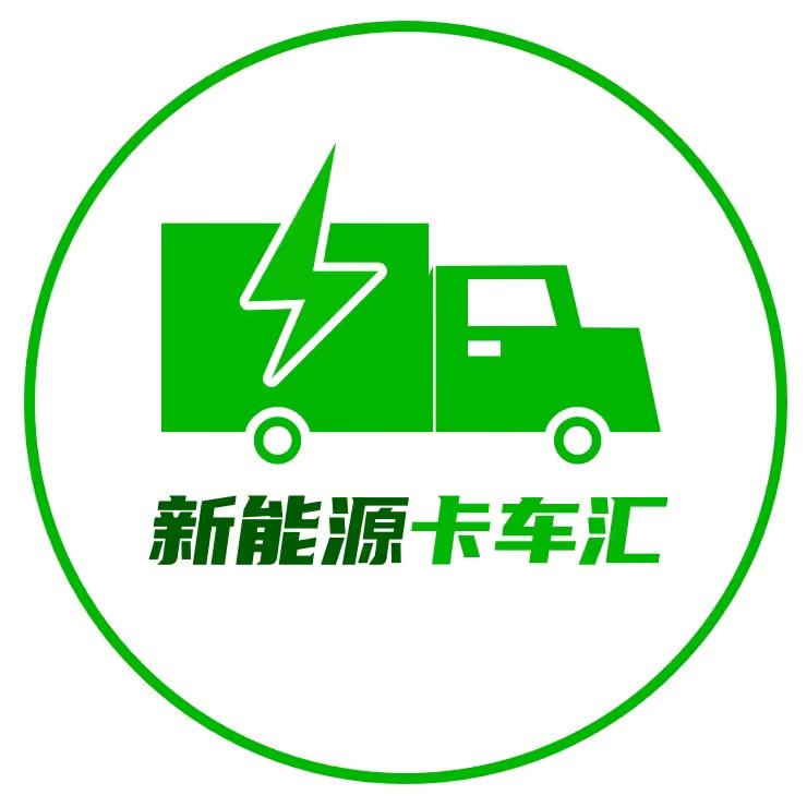 续航560公里货厢近10方，南京依维柯聚星ev新能源电动面包车参数