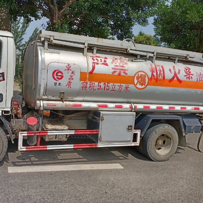 双流油车小彭