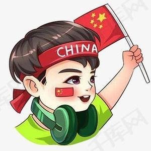 江苏卡友gkcdyp头像
