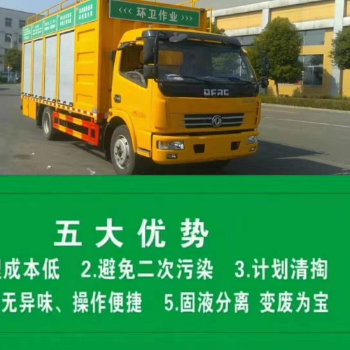 中国重汽 HOWO重卡 336马力 8X4 仓栅式载货车(ZZ5317CLXN4667C)