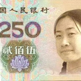为毛不易