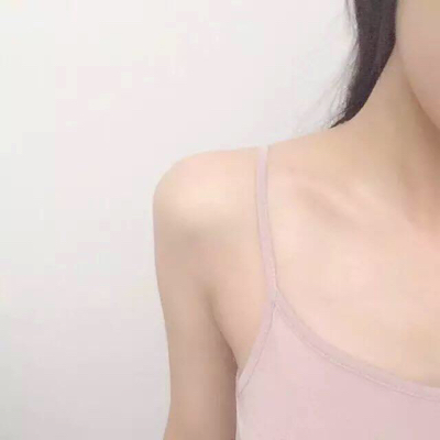 Ohh,