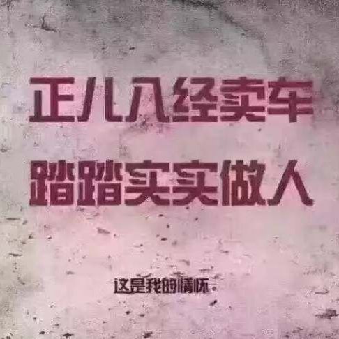 21年7月全K9.8w包T档价值版420