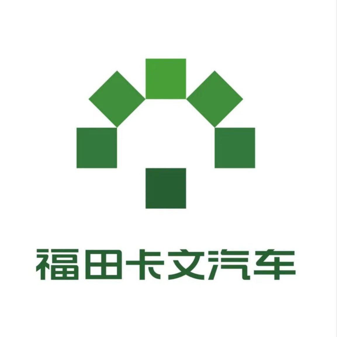 福田卡文新能源