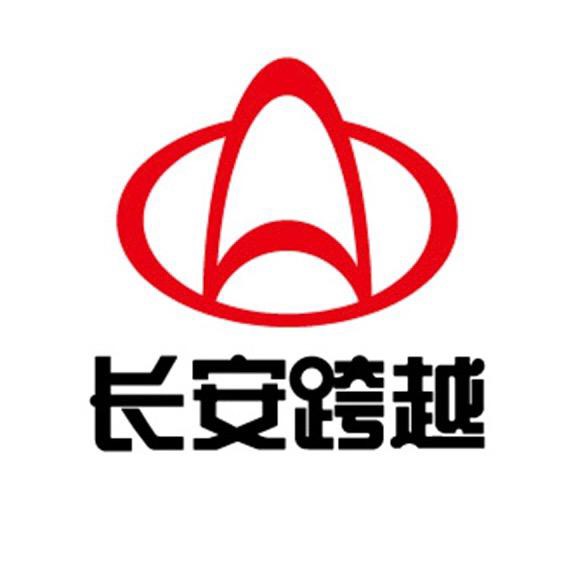 长安跨越官方