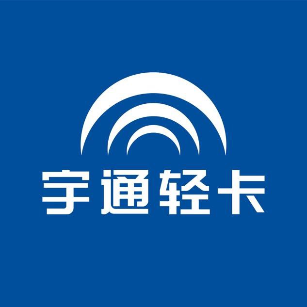 宇通轻卡官方