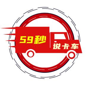 省油耐用轻卡，江铃全新凯运怎么样