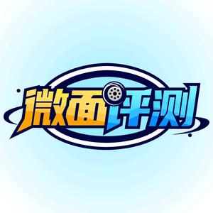 客运版天花板，10方大货箱，续航470，长安凯程V919