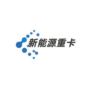 400度电池能跑1400公里？奇瑞增程重卡详细配置
