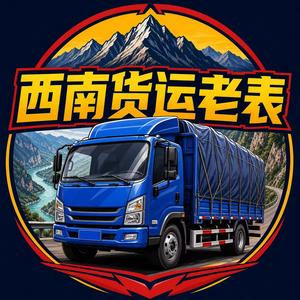 676度电配925马力，解放J7创领版开进欧洲长途市场